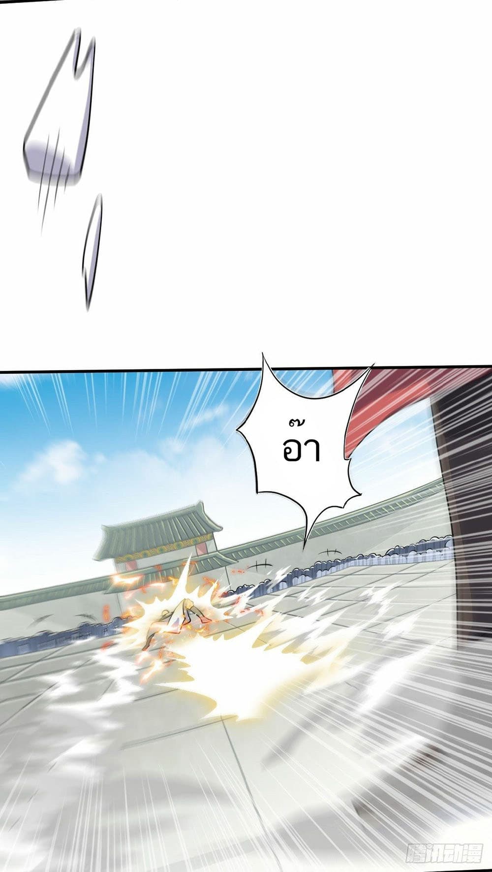 เธญเนเธฒเธเธกเธฑเธเธเธฐ
