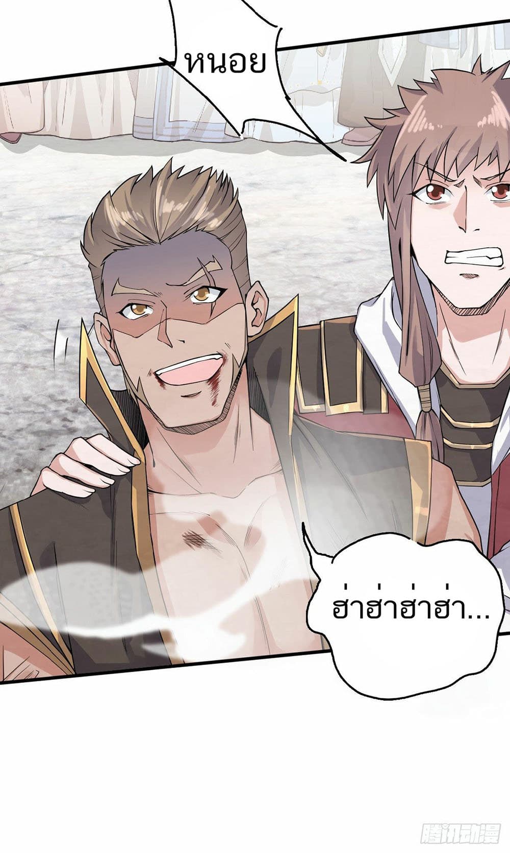 เธญเนเธฒเธเธกเธฑเธเธเธฐ