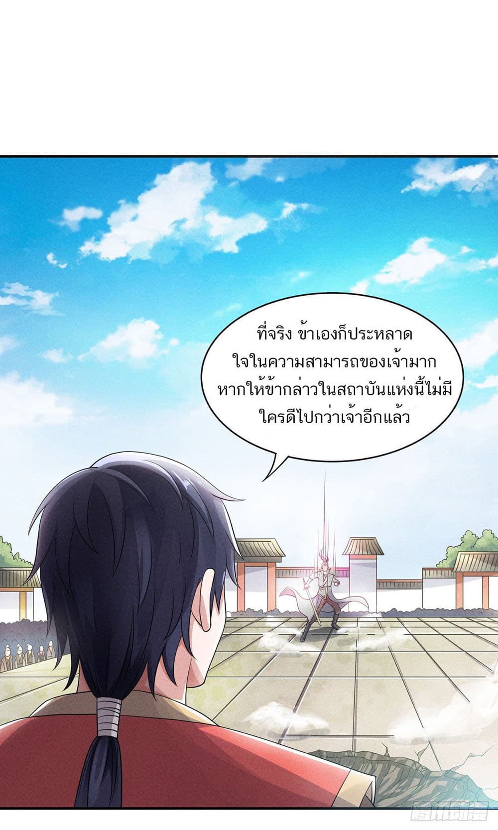 เธญเนเธฒเธเธกเธฑเธเธเธฐ