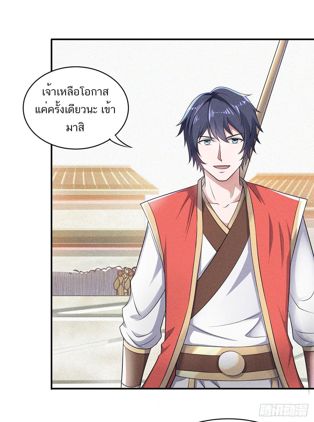 เธญเนเธฒเธเธกเธฑเธเธเธฐ