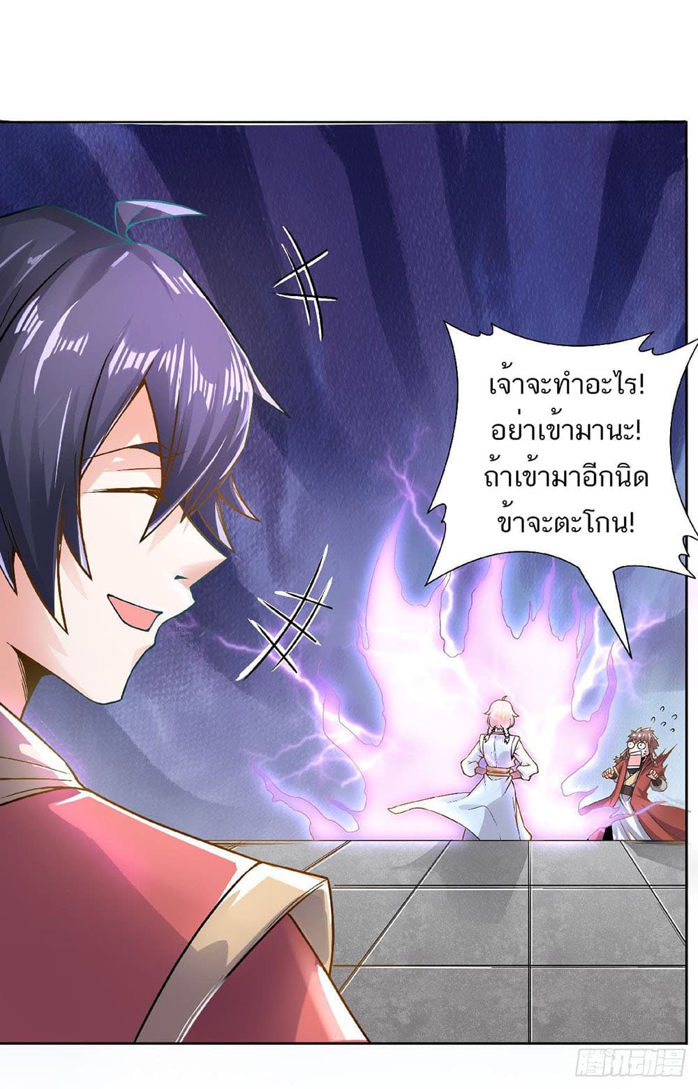 เธญเนเธฒเธเธกเธฑเธเธเธฐ