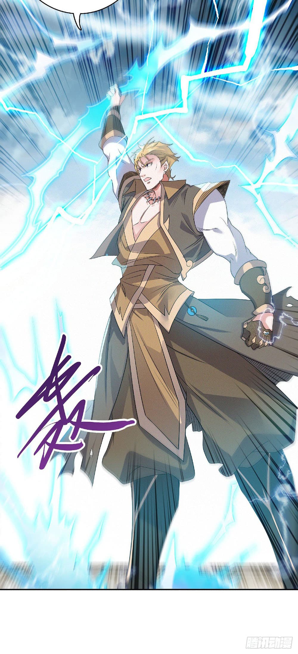 เธญเนเธฒเธเธกเธฑเธเธเธฐ
