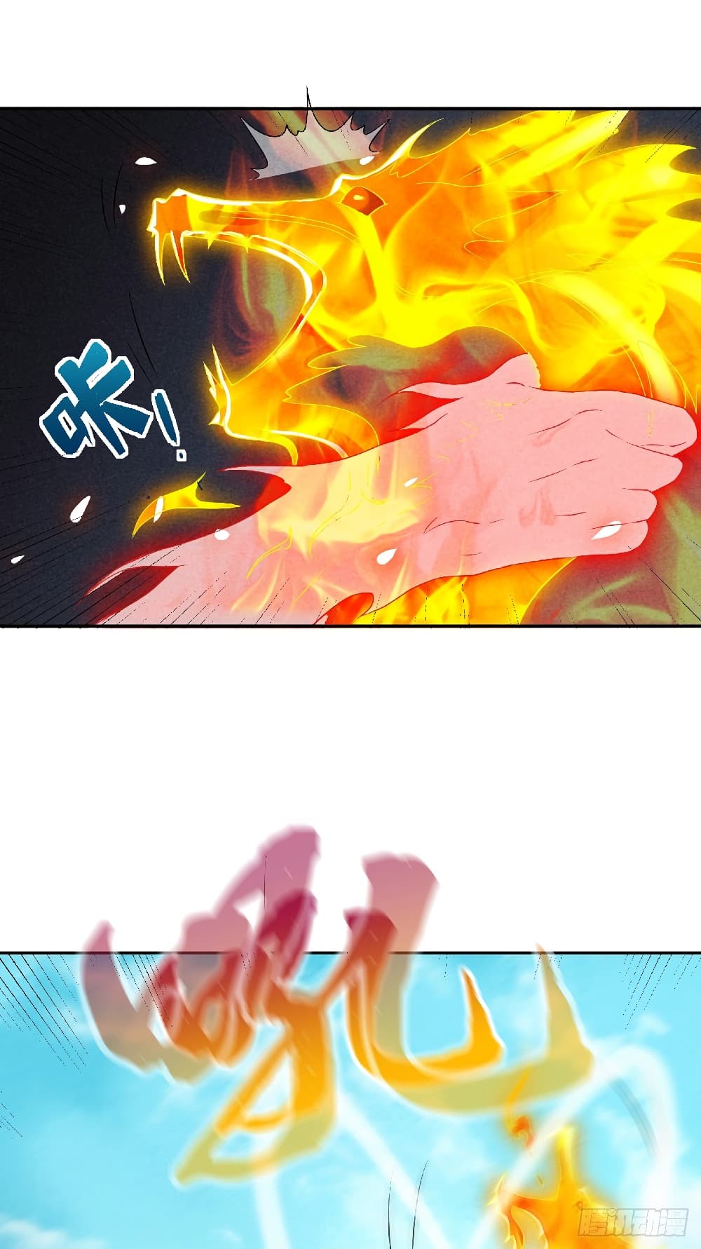 เธญเนเธฒเธเธกเธฑเธเธเธฐ