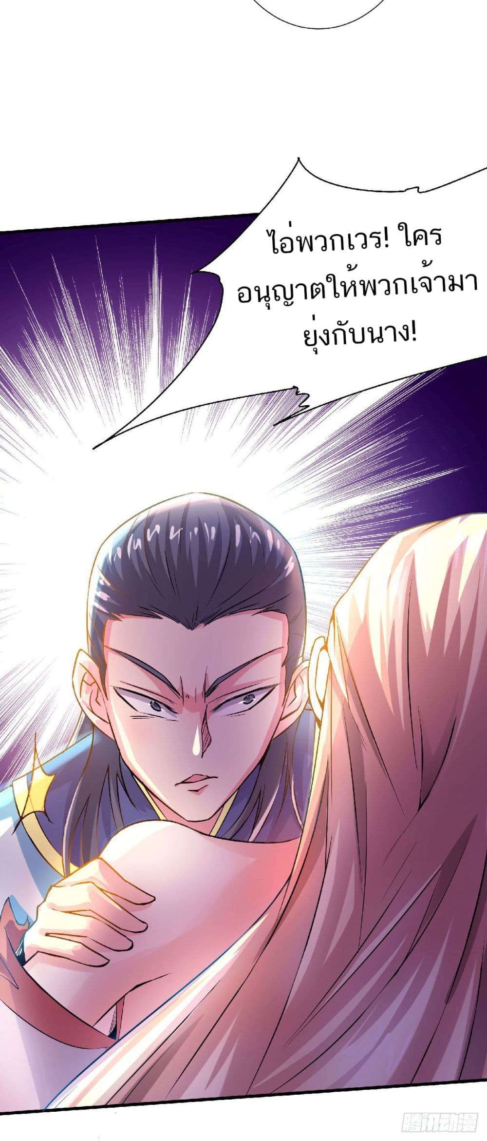 เธญเนเธฒเธเธกเธฑเธเธเธฐ
