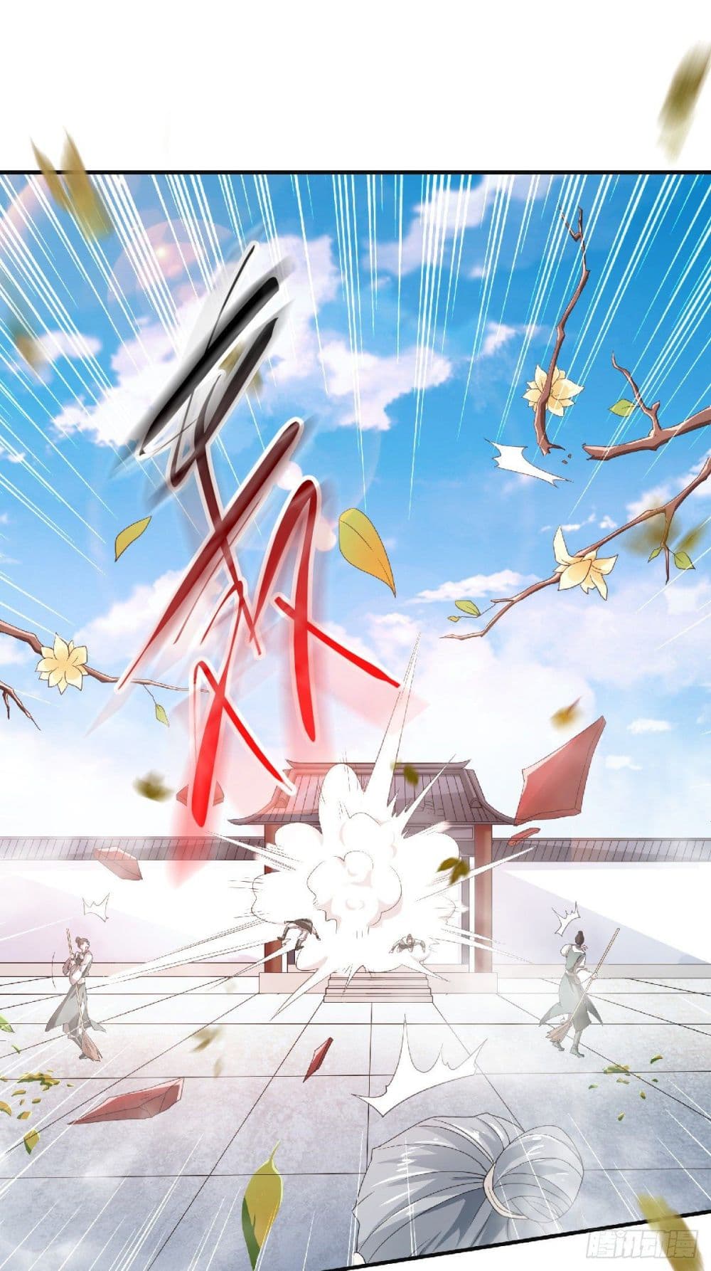 เธญเนเธฒเธเธกเธฑเธเธเธฐ