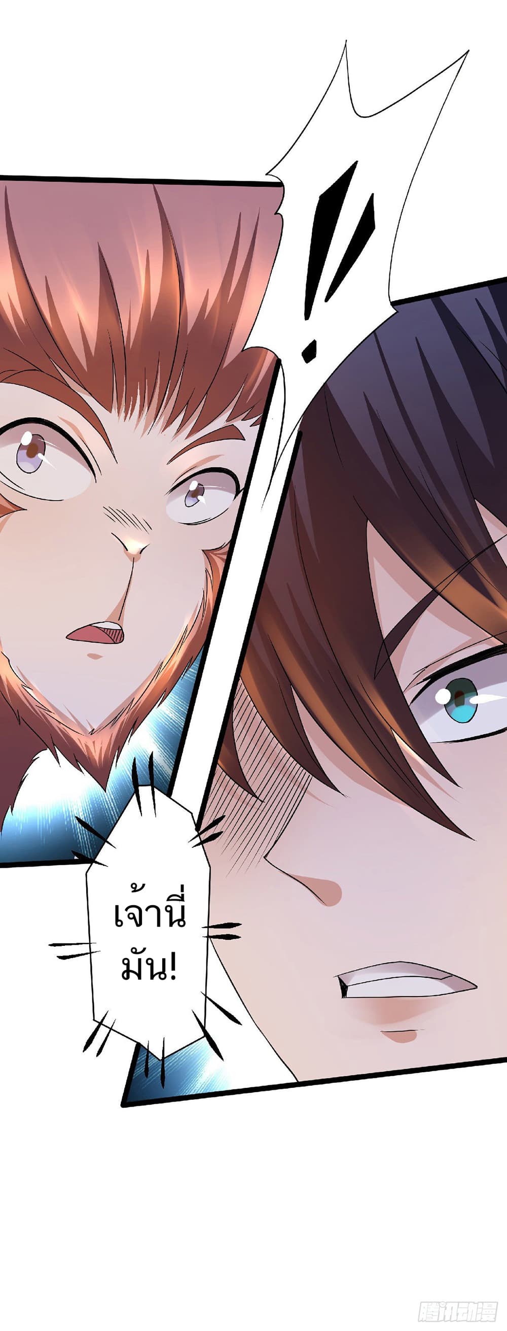 เธญเนเธฒเธเธกเธฑเธเธเธฐ