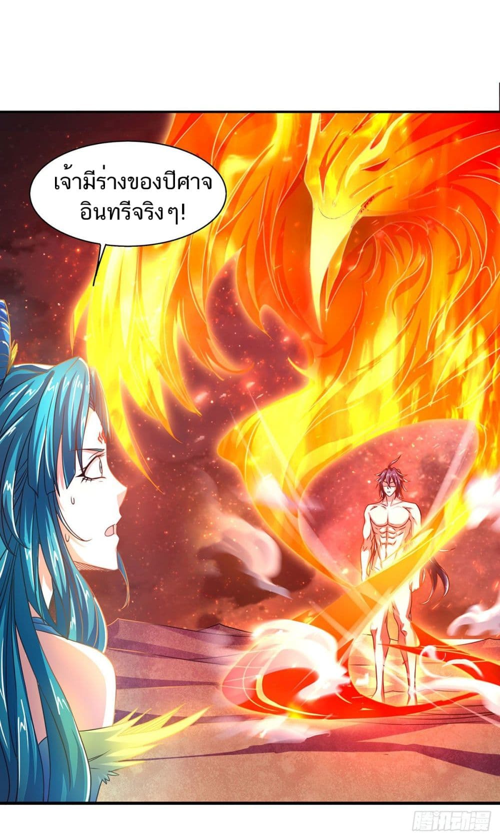 เธญเนเธฒเธเธกเธฑเธเธเธฐ