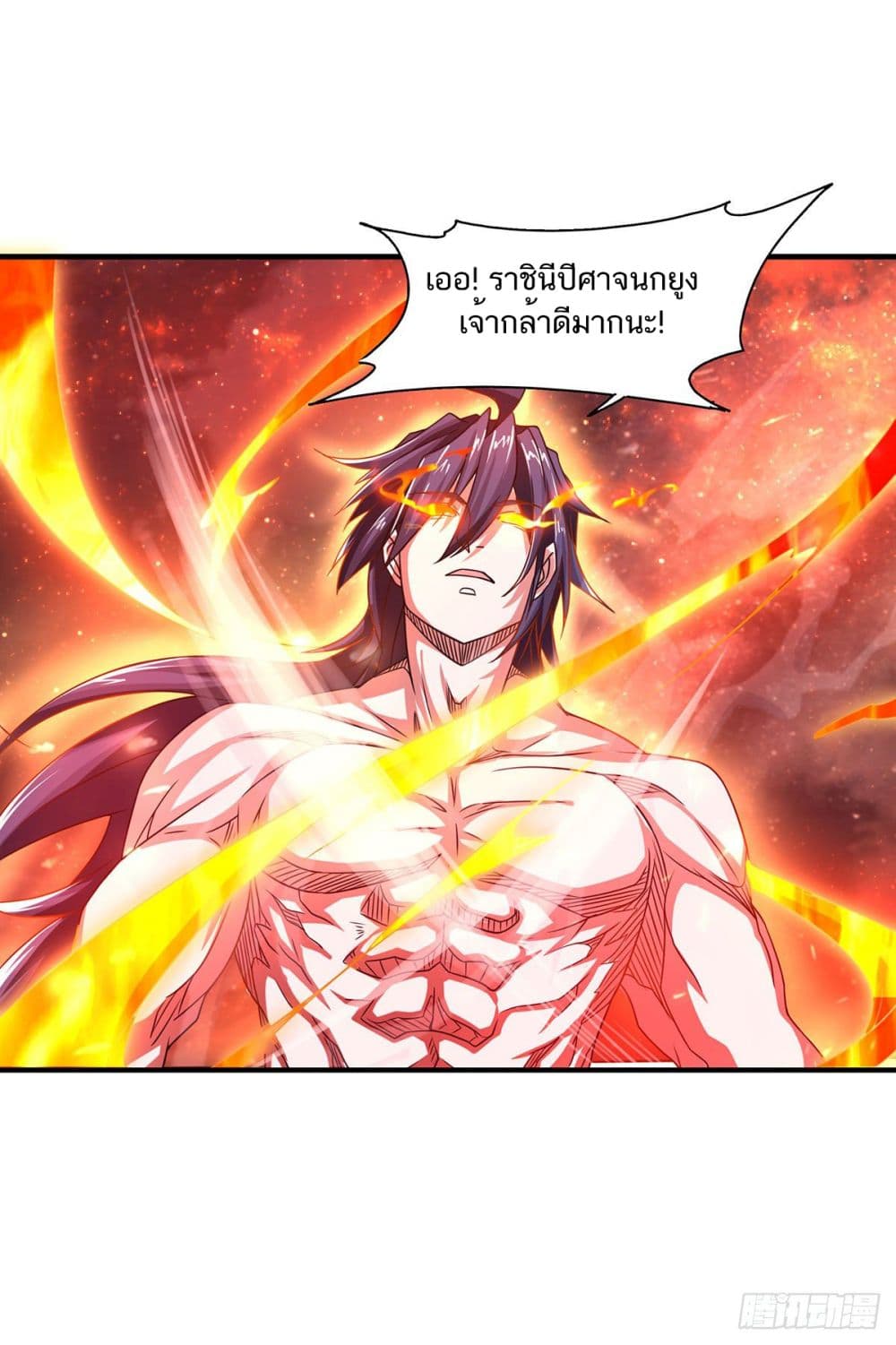 เธญเนเธฒเธเธกเธฑเธเธเธฐ