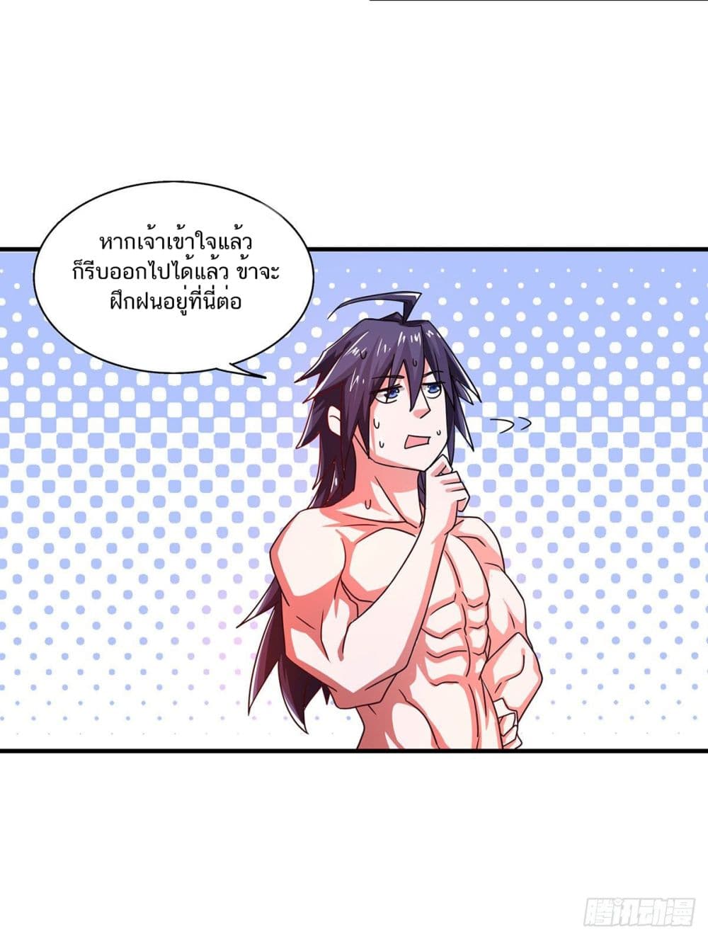 เธญเนเธฒเธเธกเธฑเธเธเธฐ