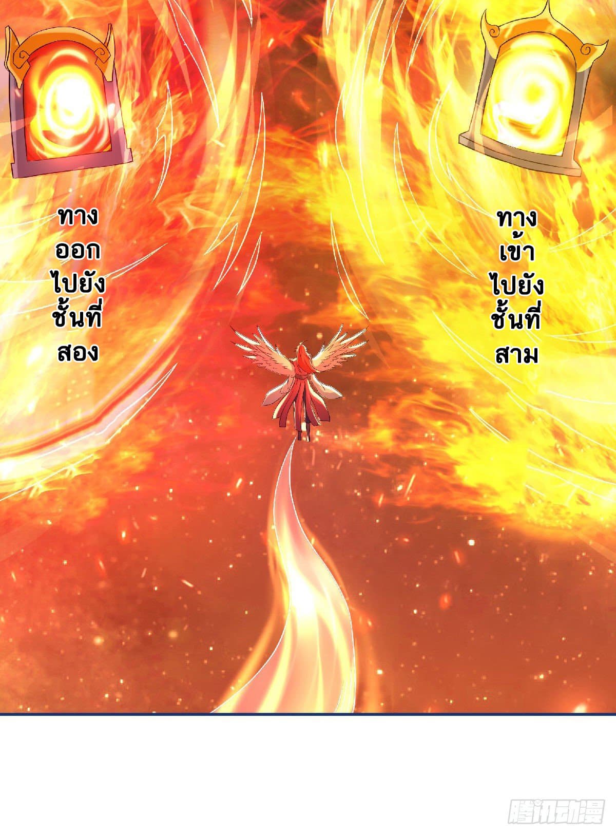 เธญเนเธฒเธเธกเธฑเธเธเธฐ