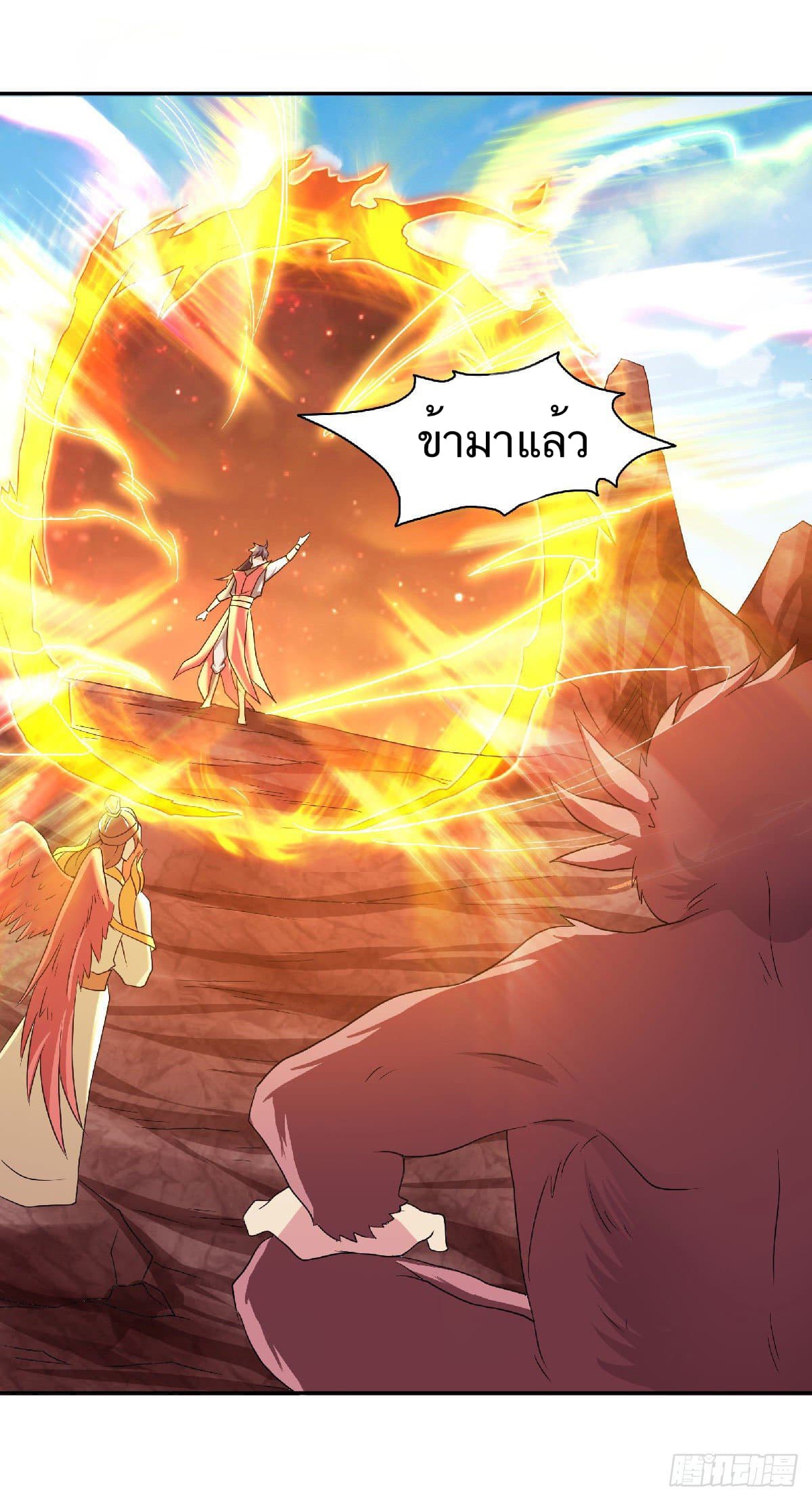 เธญเนเธฒเธเธกเธฑเธเธเธฐ
