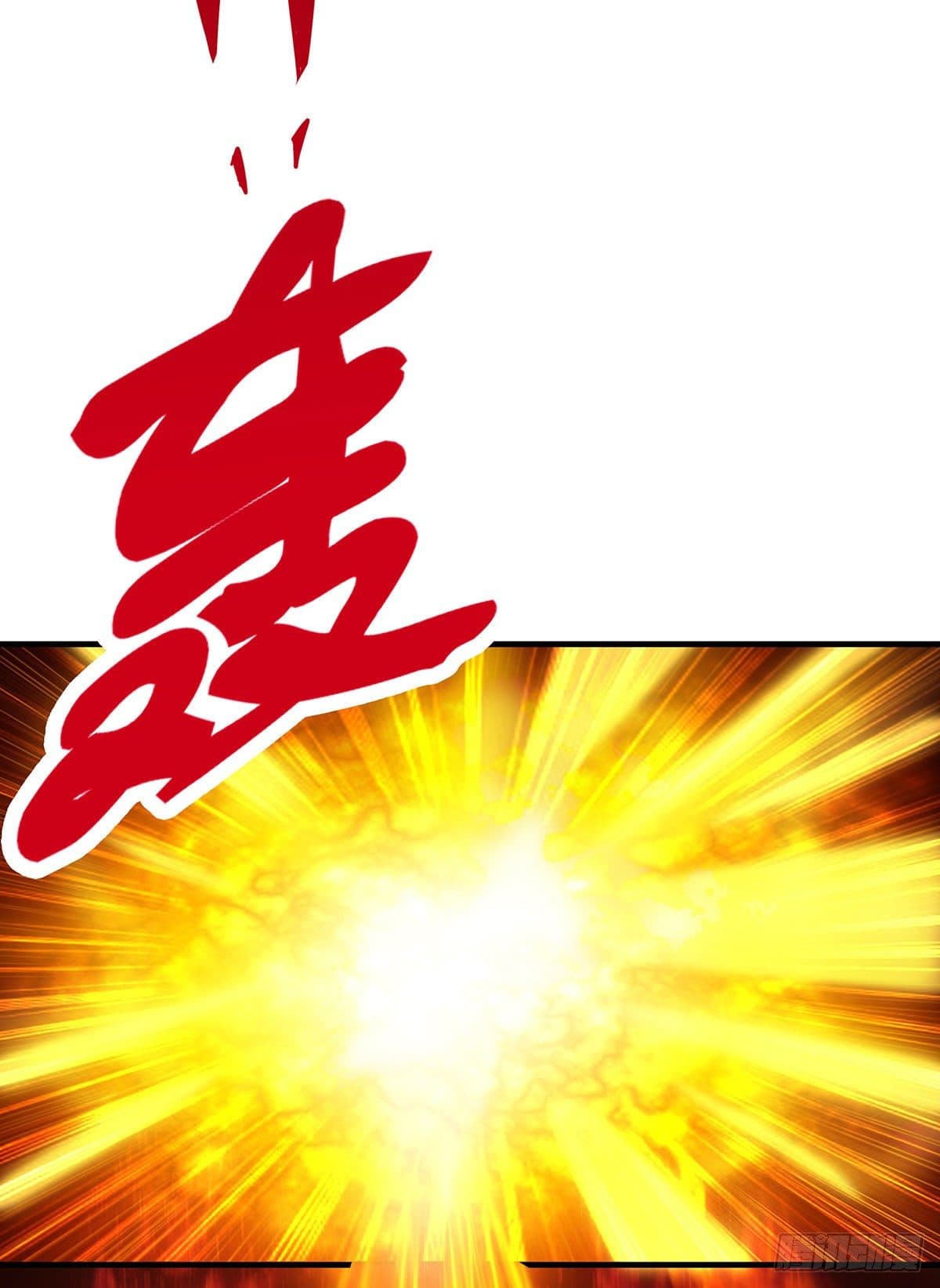 เธญเนเธฒเธเธกเธฑเธเธเธฐ