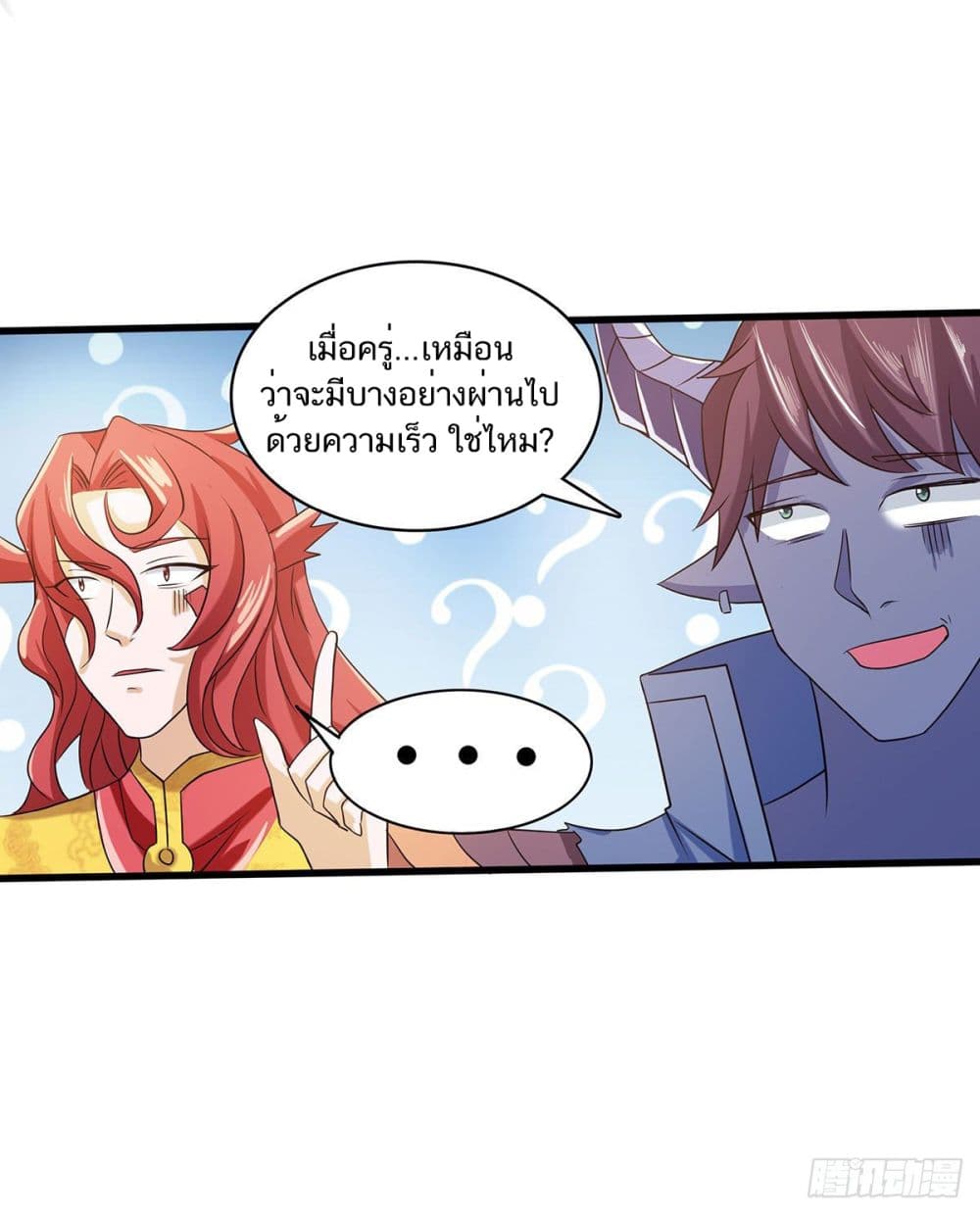 เธญเนเธฒเธเธกเธฑเธเธเธฐ