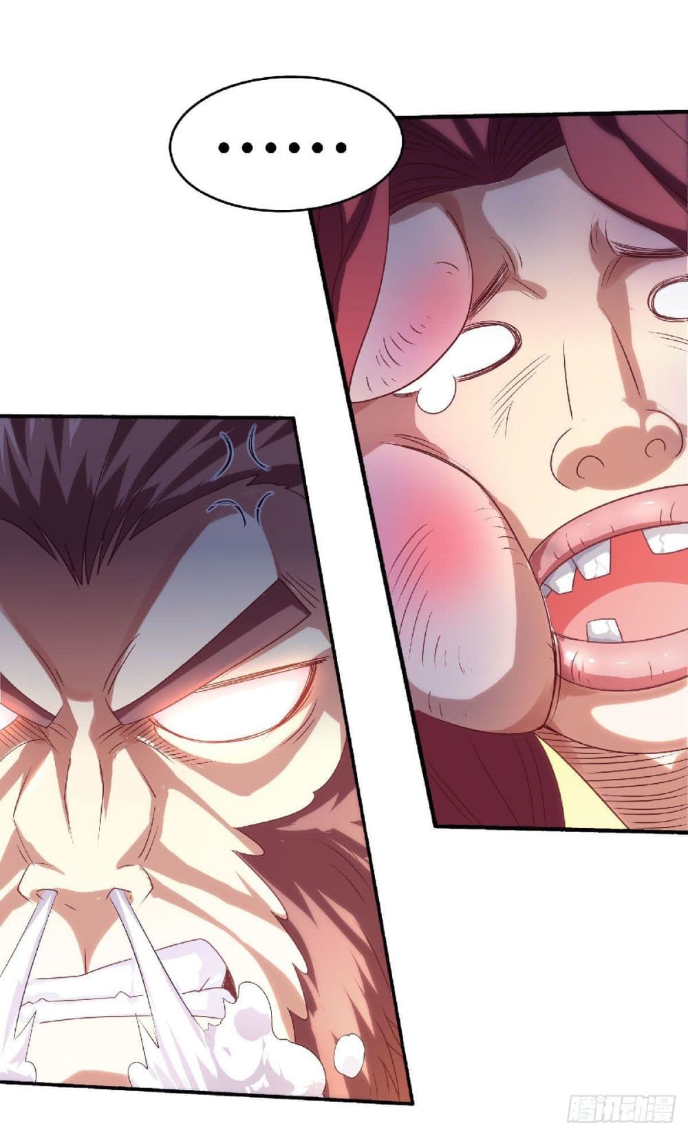 เธญเนเธฒเธเธกเธฑเธเธเธฐ