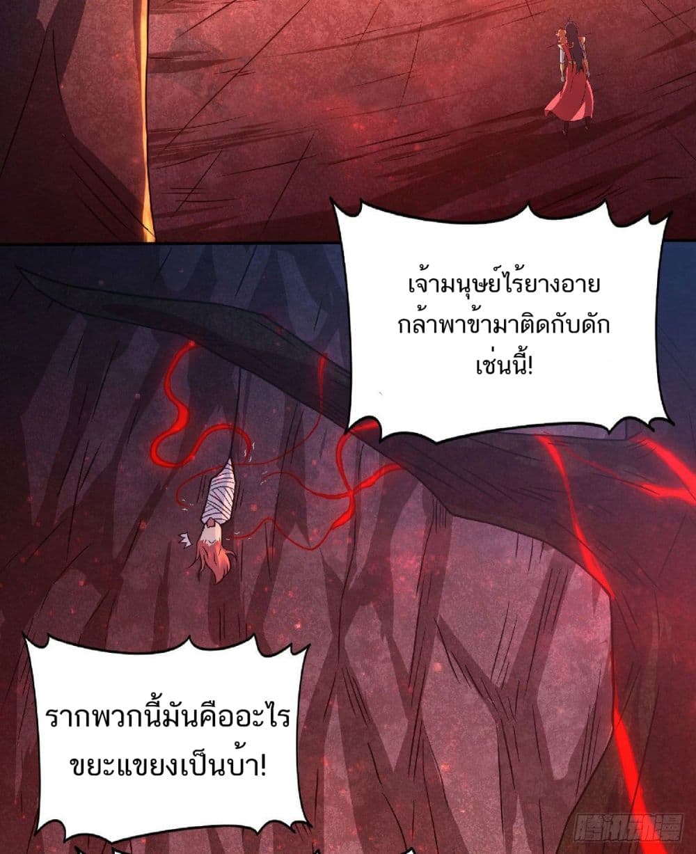 เธญเนเธฒเธเธกเธฑเธเธเธฐ