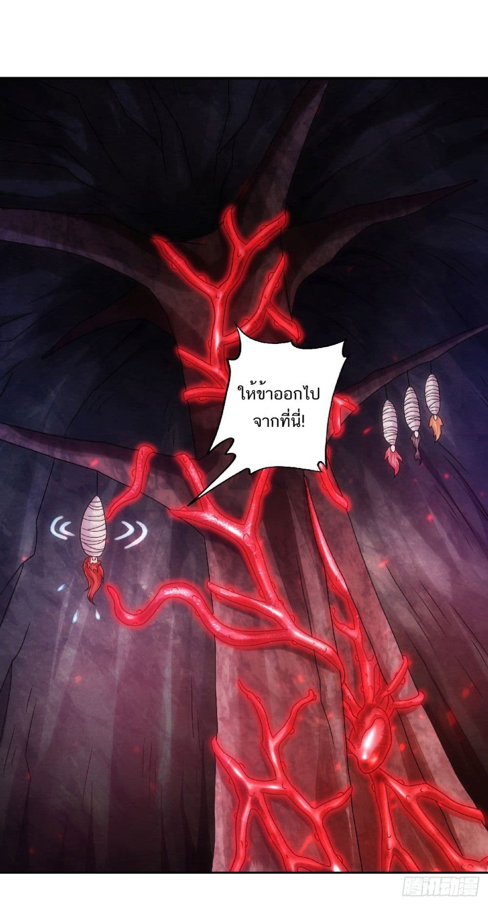 เธญเนเธฒเธเธกเธฑเธเธเธฐ