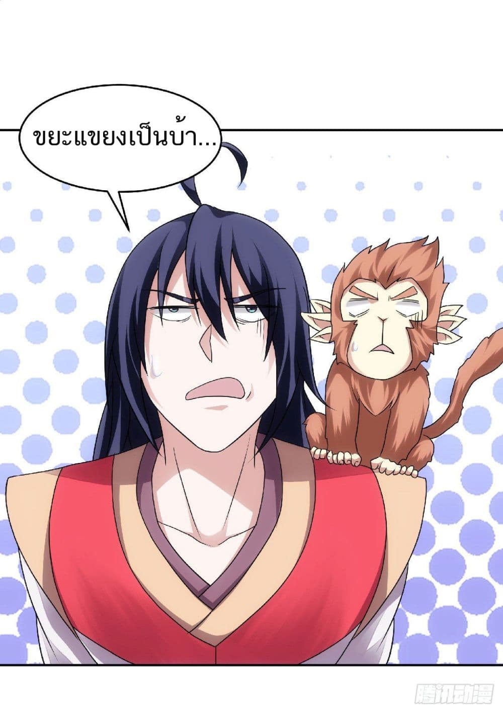 เธญเนเธฒเธเธกเธฑเธเธเธฐ