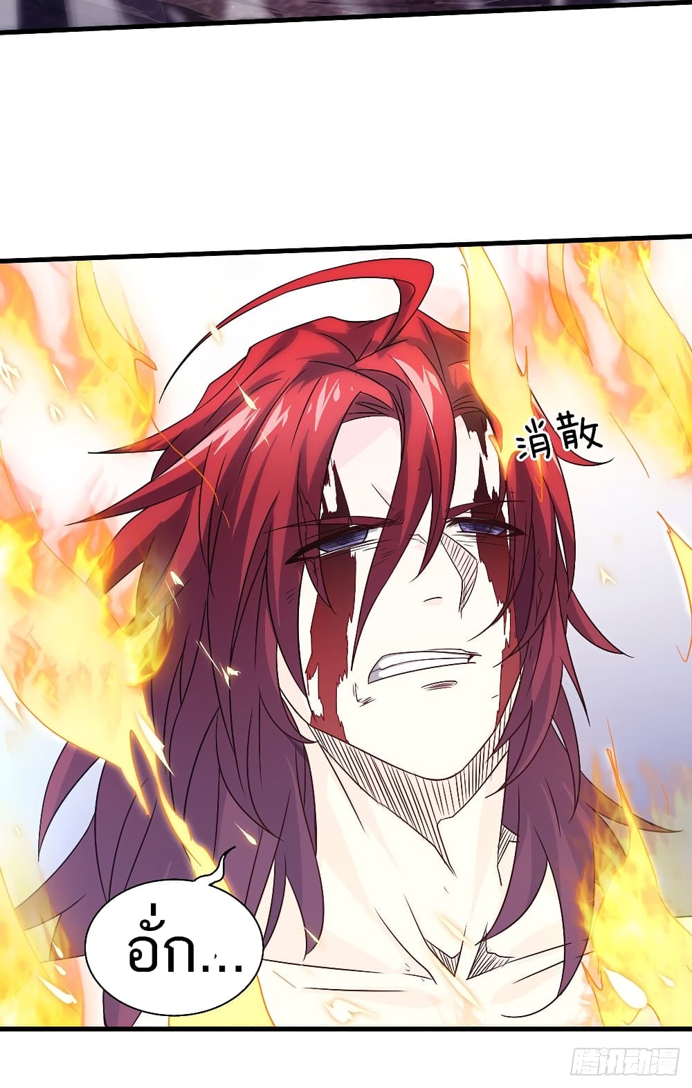 เธญเนเธฒเธเธกเธฑเธเธเธฐ