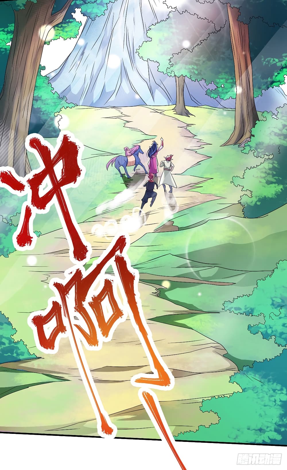 เธญเนเธฒเธเธกเธฑเธเธเธฐ