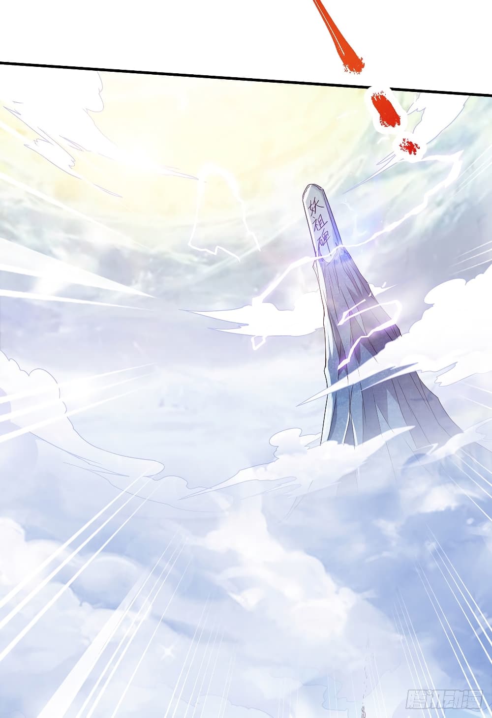 เธญเนเธฒเธเธกเธฑเธเธเธฐ