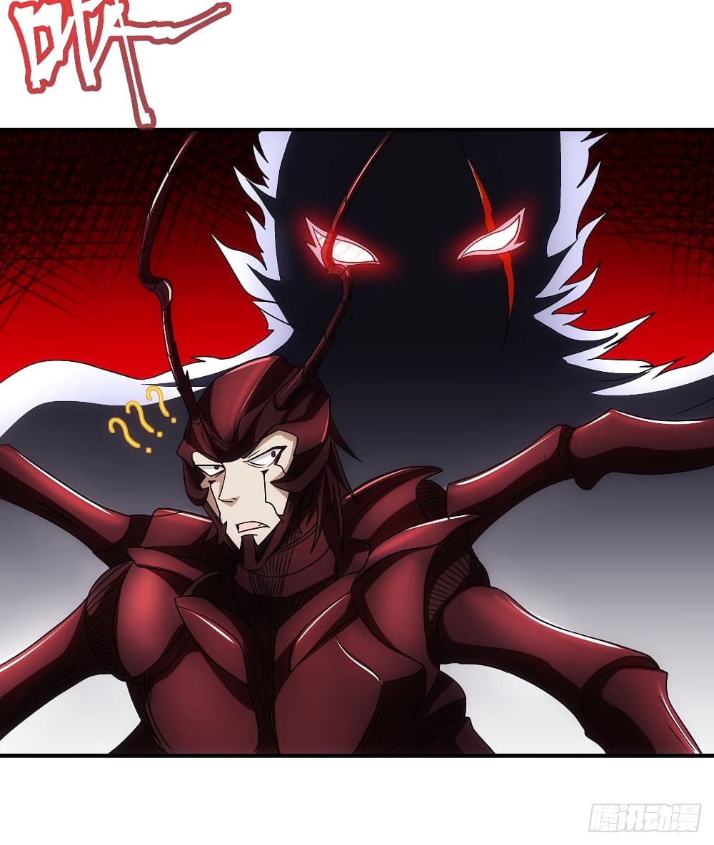 เธญเนเธฒเธเธกเธฑเธเธเธฐ