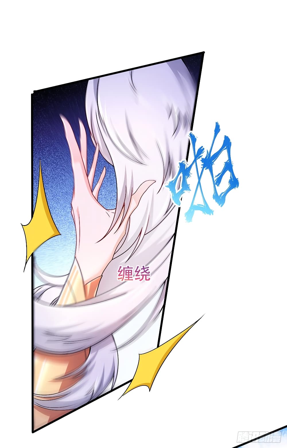 เธญเนเธฒเธเธกเธฑเธเธเธฐ