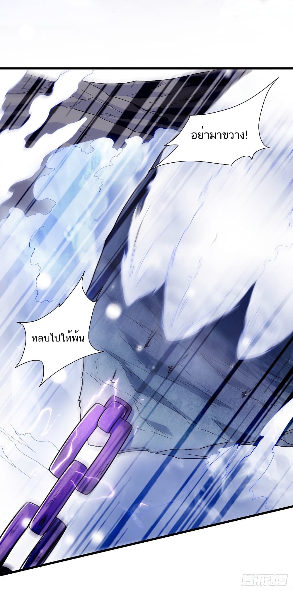 เธญเนเธฒเธเธกเธฑเธเธเธฐ