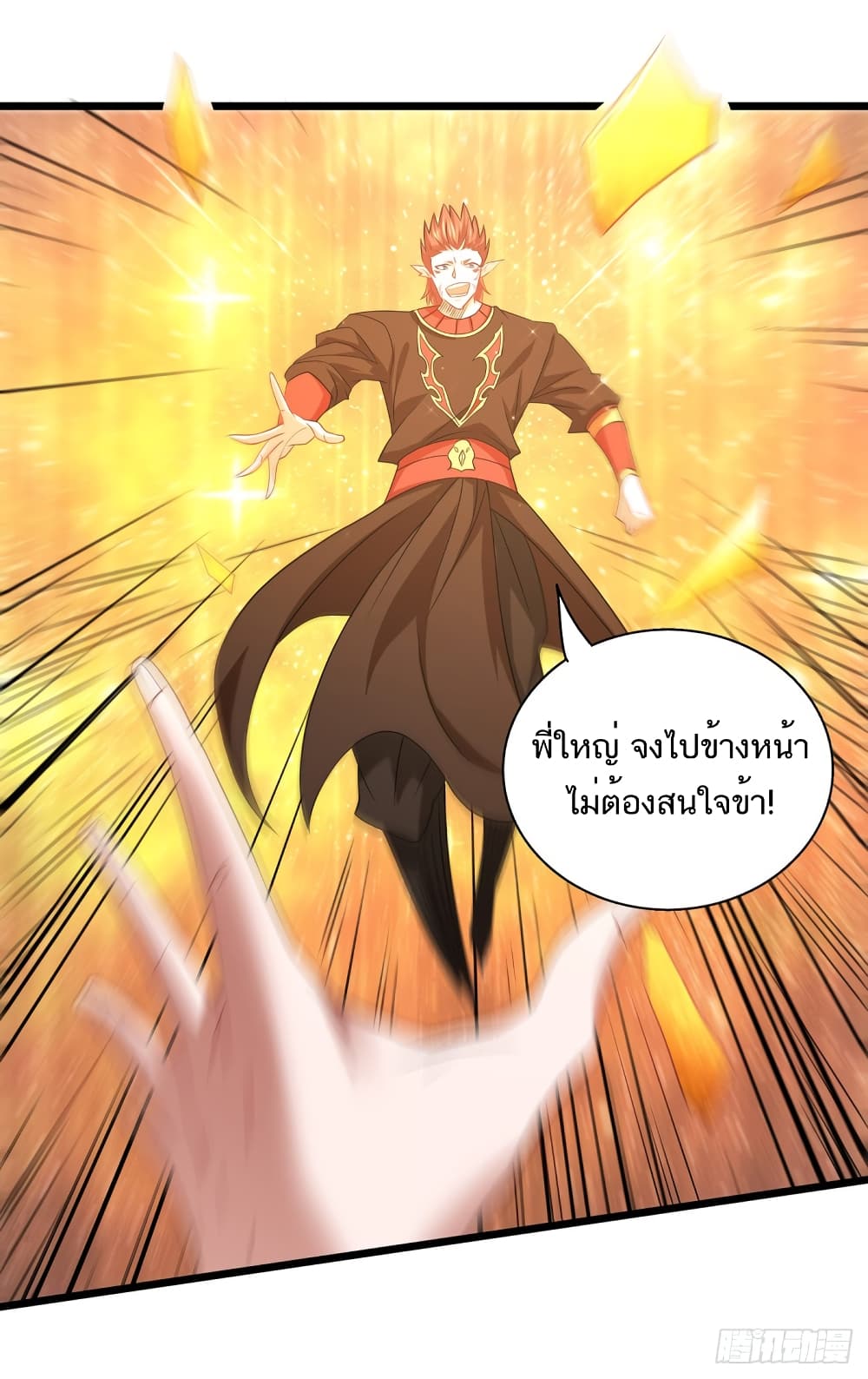 เธญเนเธฒเธเธกเธฑเธเธเธฐ