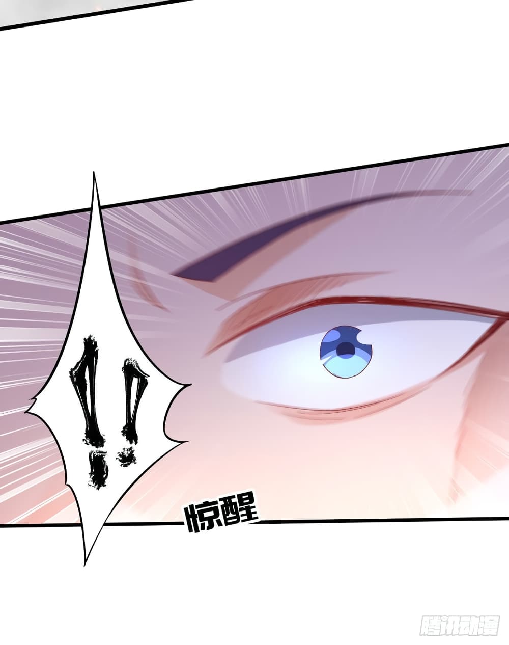 เธญเนเธฒเธเธกเธฑเธเธเธฐ