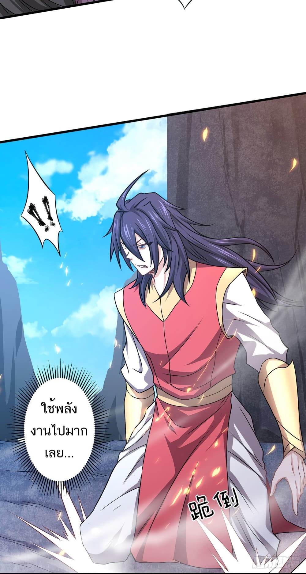 เธญเนเธฒเธเธกเธฑเธเธเธฐ