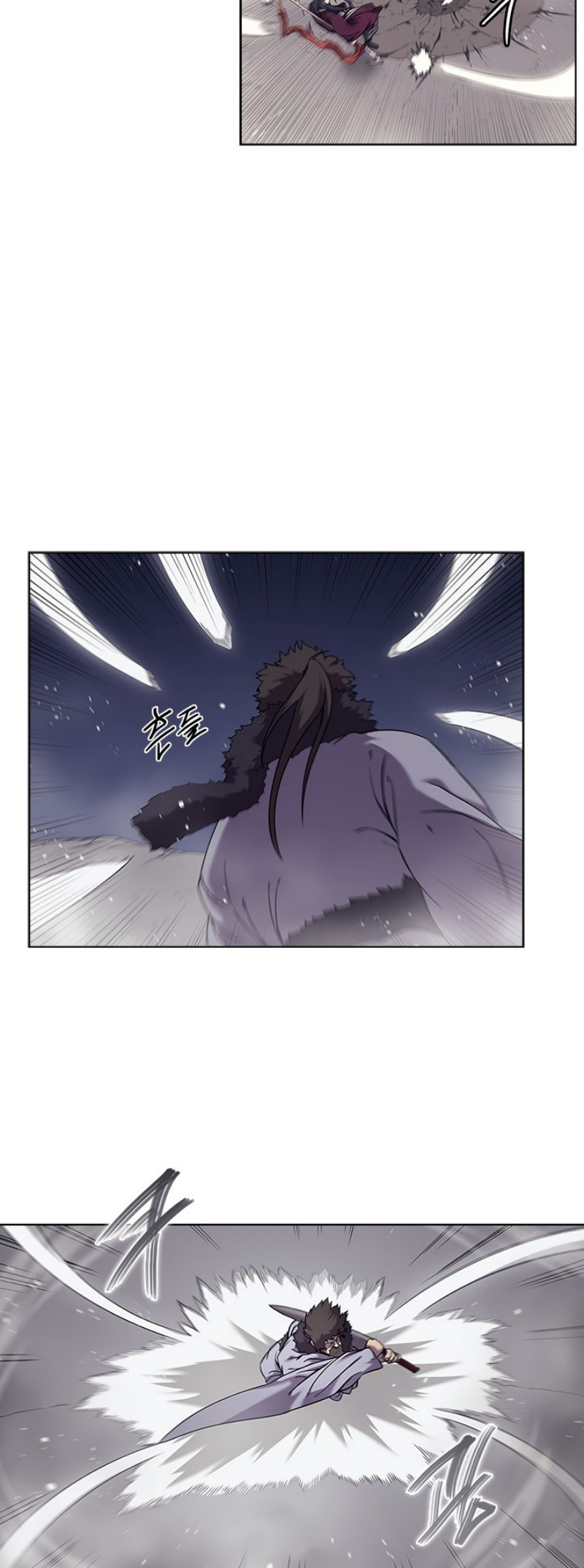 Chronicles of Heavenly Demon à¸•à¸­à¸™à¸—à¸µà¹ˆ 148 (4)