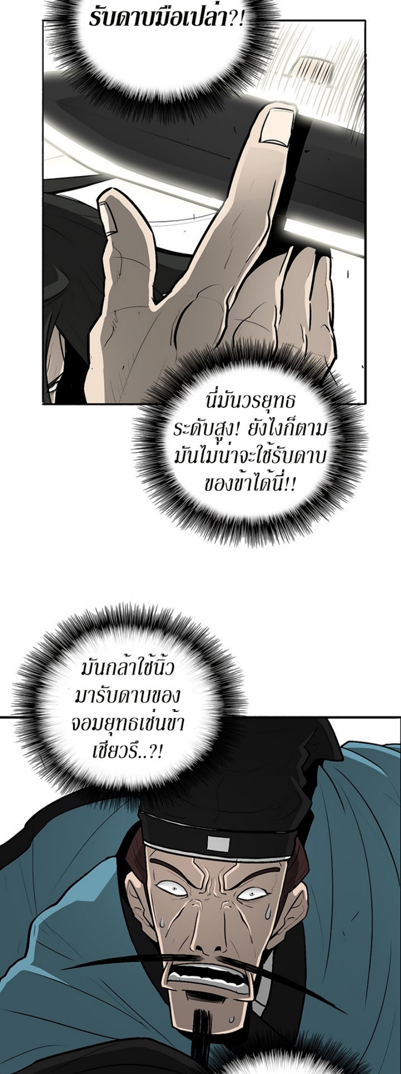 nb21 (42)