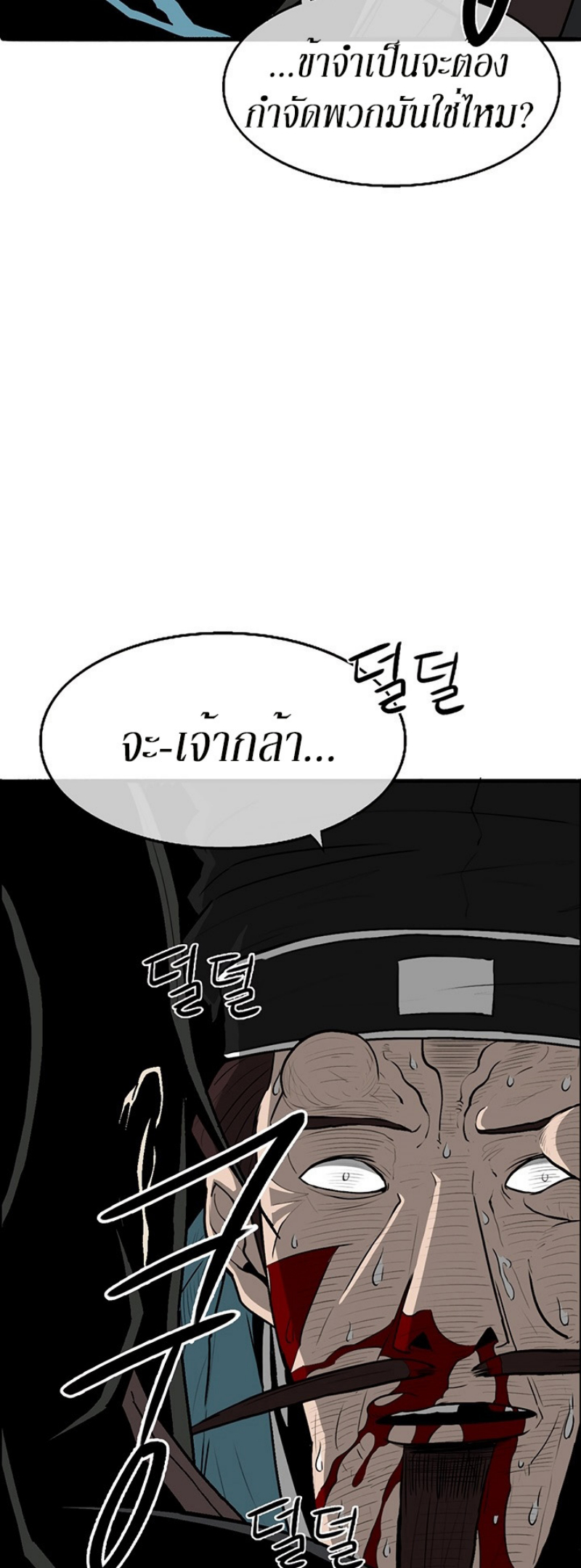 nb22 (33)