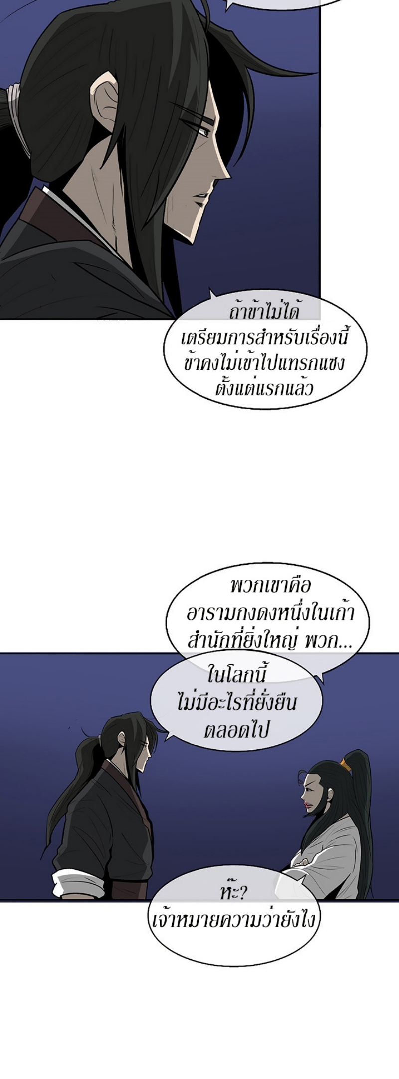 nb22 (47)
