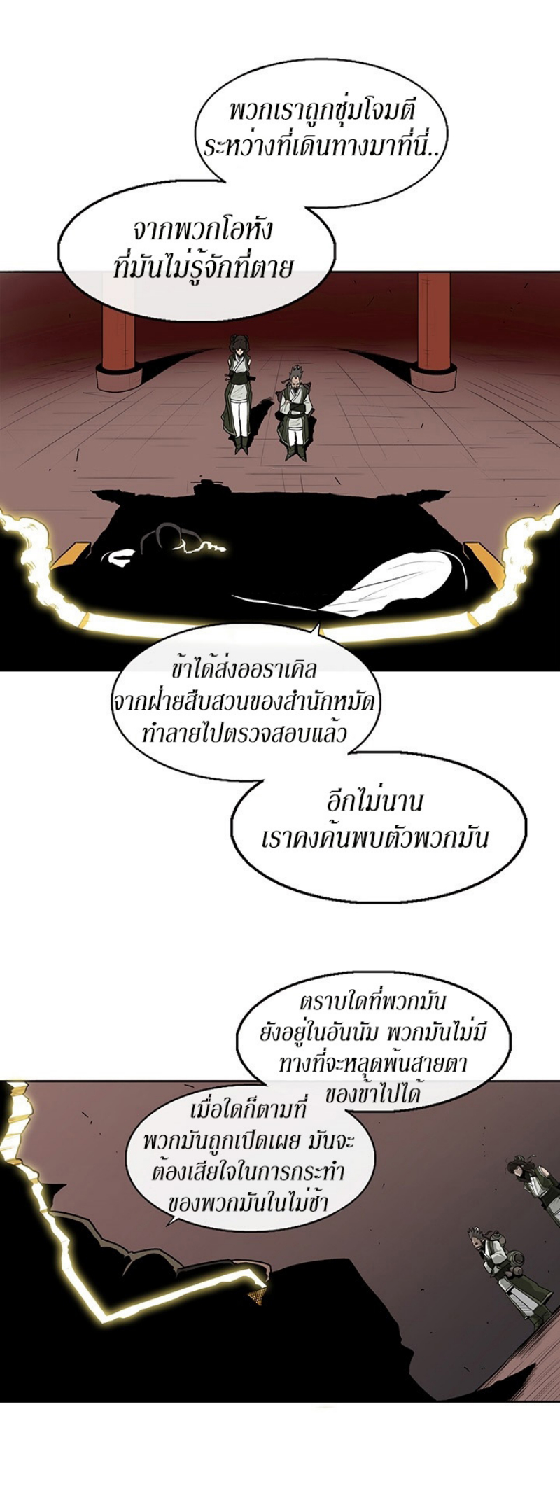 nb33 (45)