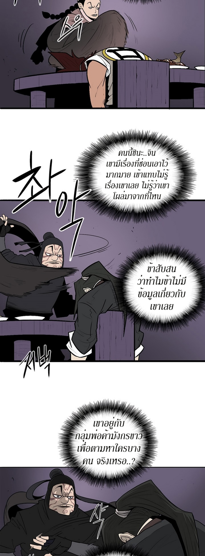 nb40 (2)