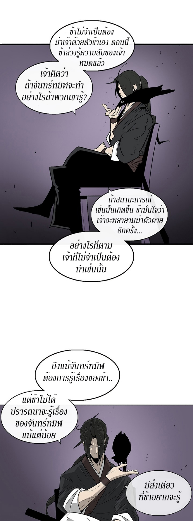 nb40 (28)