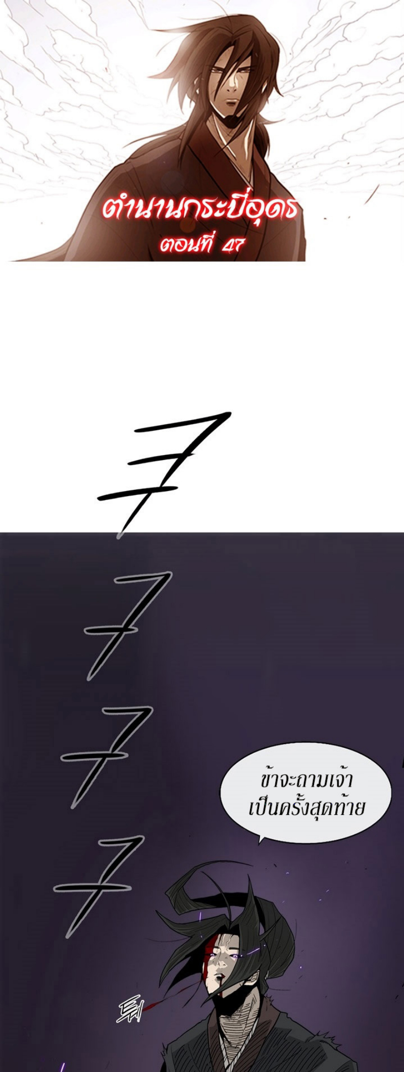 nb47 (1)