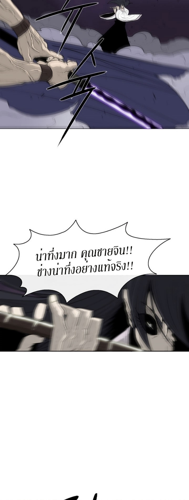 nb47 (10)