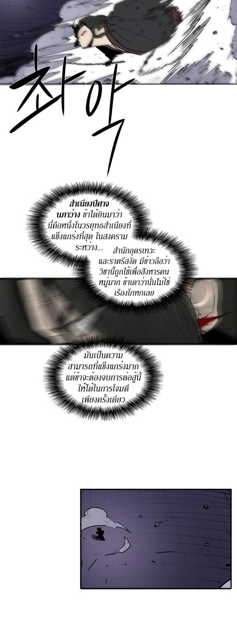 nb47 (7)