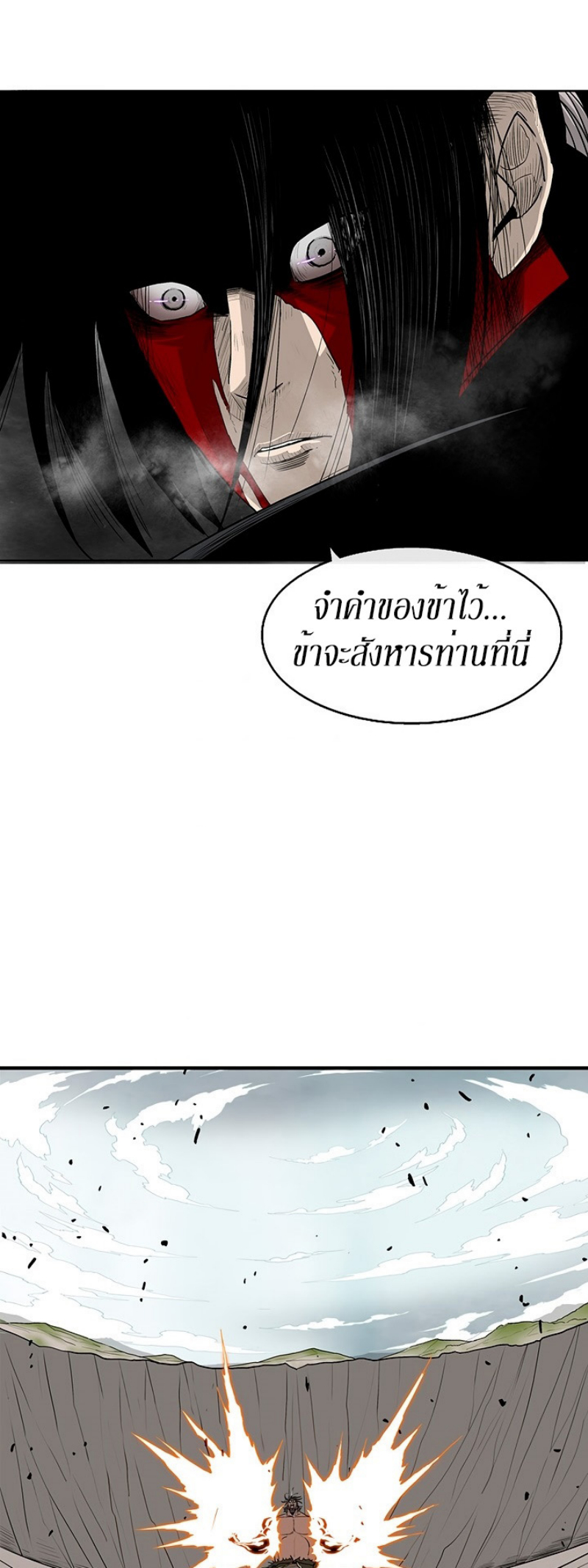 nb69 (2)
