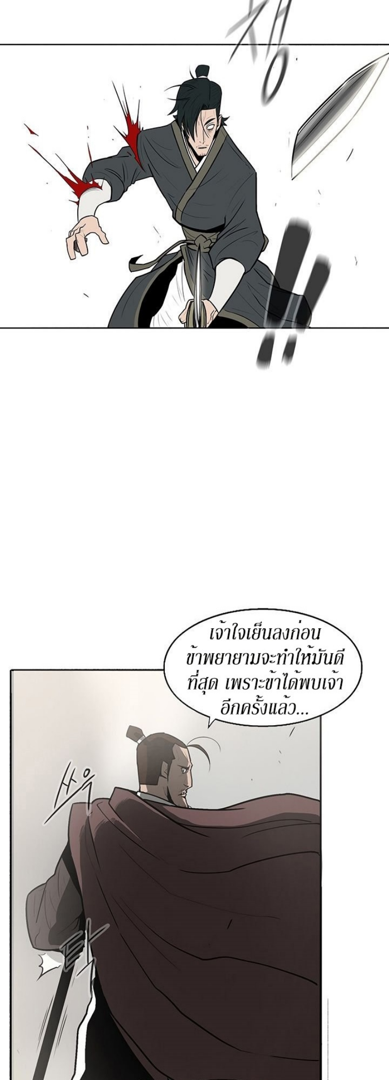 nb8 (12)