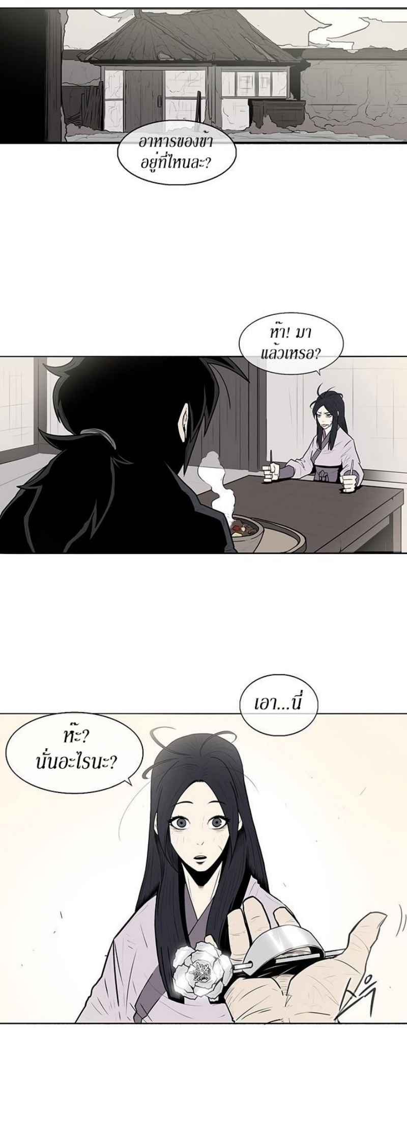 nb8 (17)