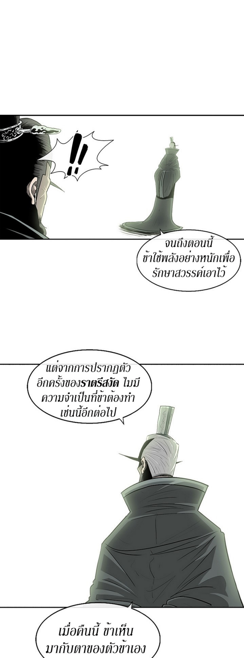 nb85 (34)