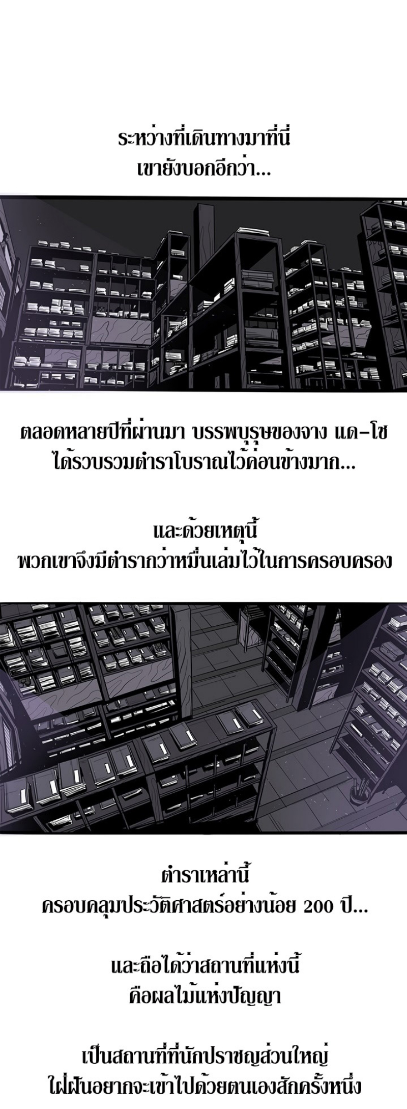 nb89 (8)