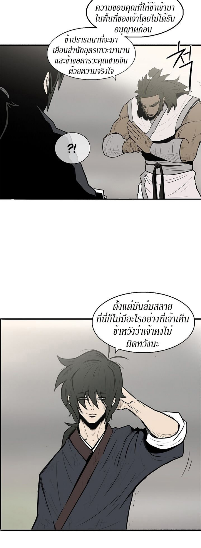nb9 (28)
