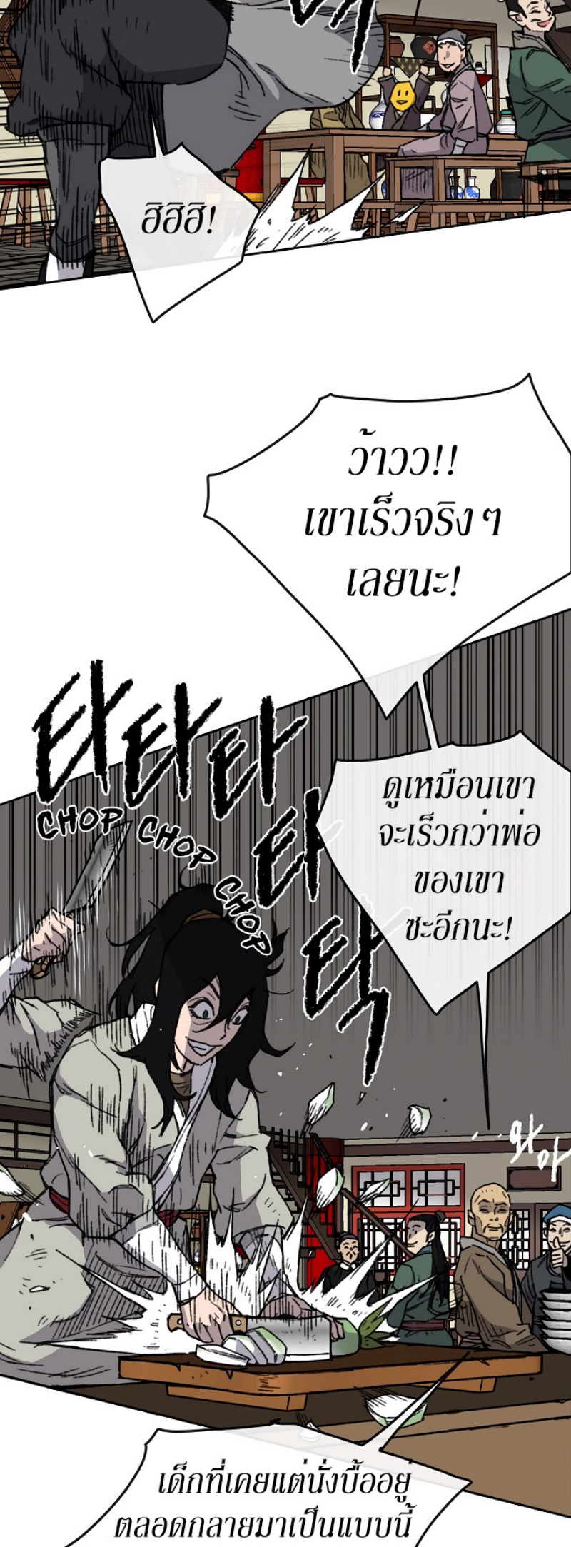 tus11 (25)