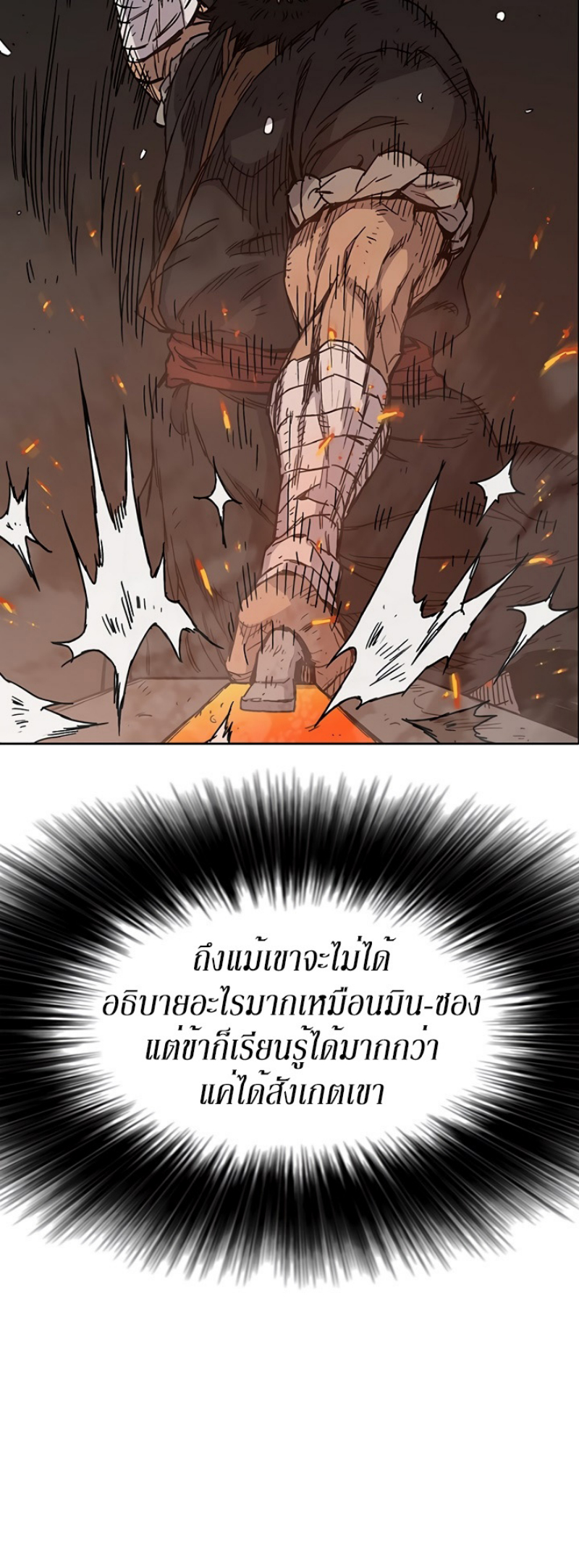 tus11 (4)