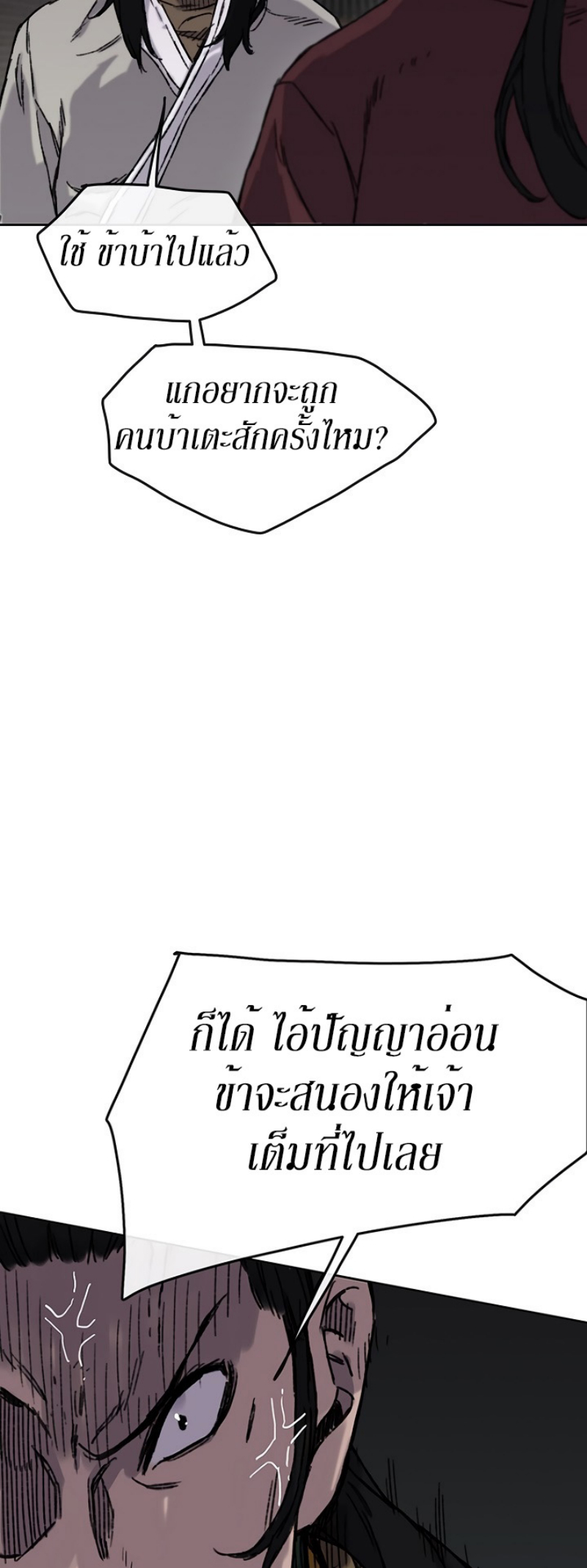 tus11 (52)