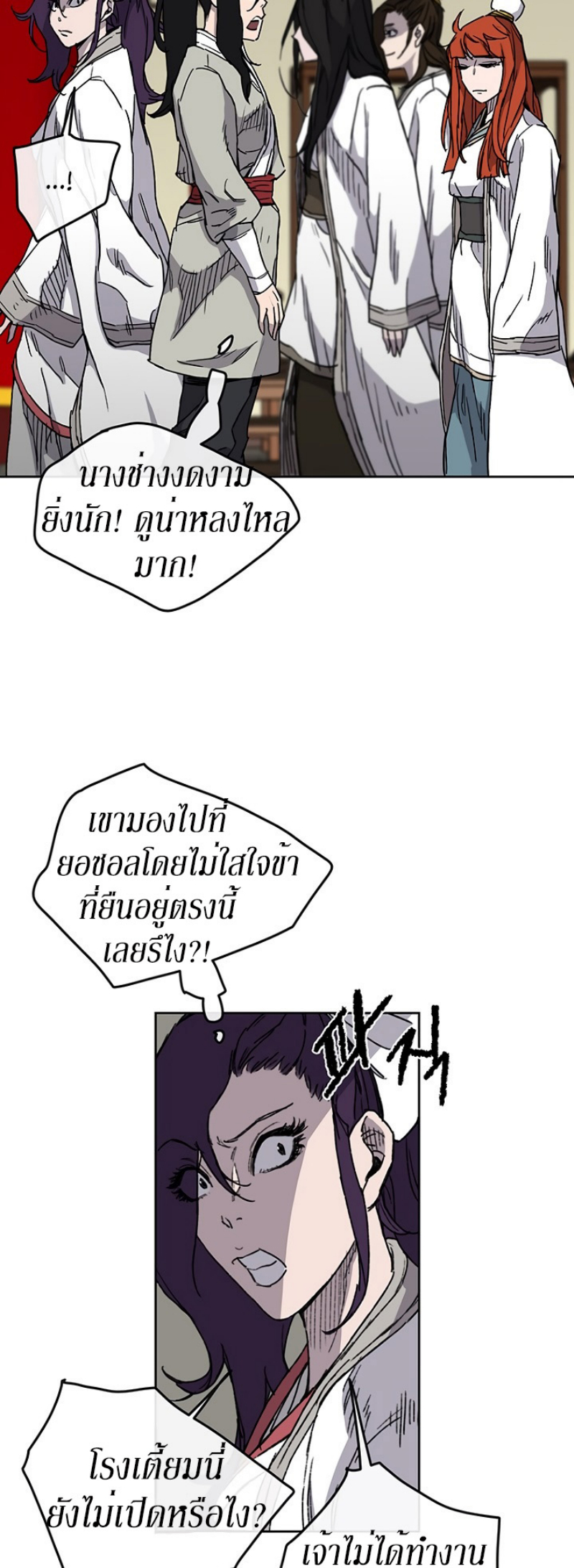tus12 (19)